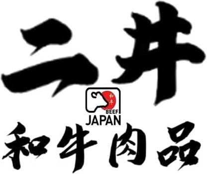 日本a5和牛專賣｜新北和牛海鮮宅配｜二井和牛肉品水產